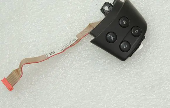 Volkswagen Tiguan Aerial antenna switch 1K0959538F