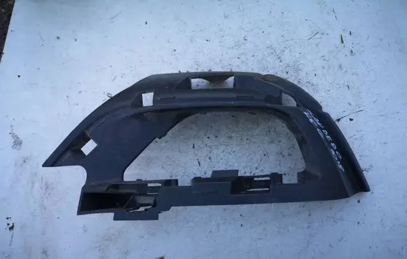 Dacia Sandero Rear bumper corner part panel trim 269860253R
