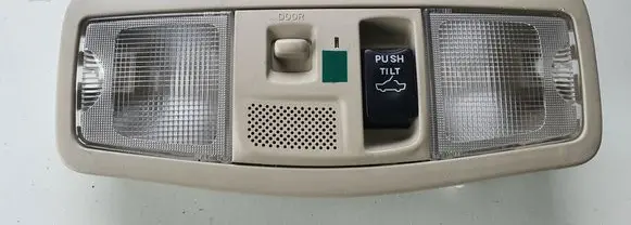 Mitsubishi Outlander Front door interior light 