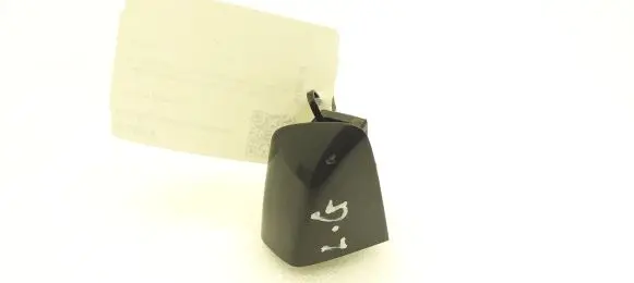 Volkswagen Sharan Rear door handle cover 1K8839168B