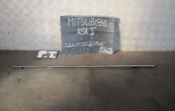 Mitsubishi ASX Trim molding 