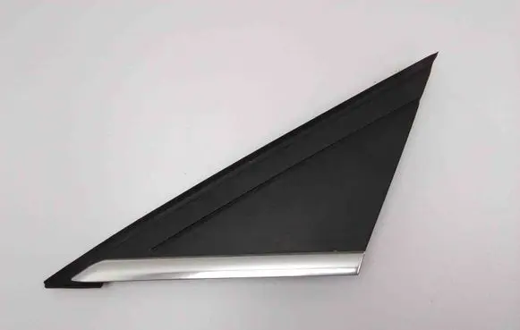 Ford Focus Fender grill BM51A16003