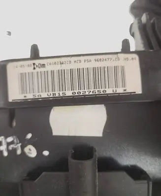 Citroen C5 Steering wheel airbag 2342181053256 EAKN8027519 PA10234072ZD