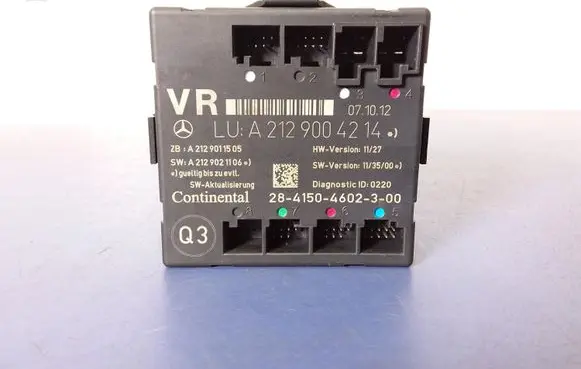 Mercedes-Benz E W211 Other control units/modules A2129004214