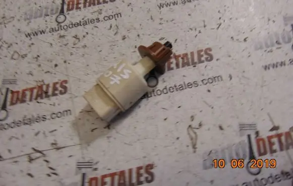 Toyota Auris 150 Brake pedal sensor switch