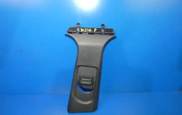 Mercedes-Benz B W246 W242 (B) pillar trim (top)