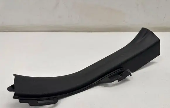 Toyota Yaris Cross Rear sill (body part) 67918K0040