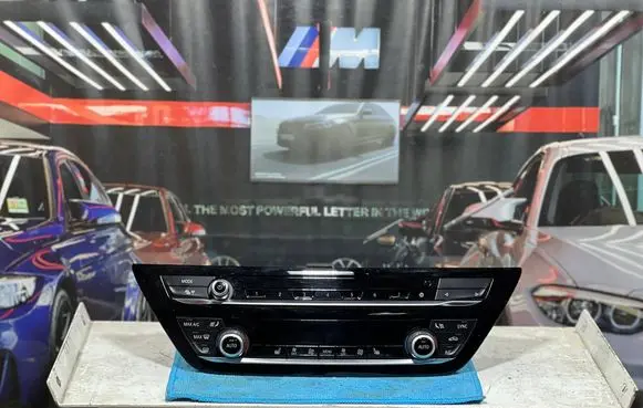 BMW 5 G30 G31 G38 Climate control unit 7947868