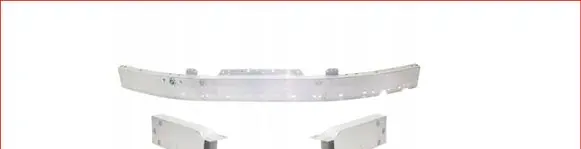 Mercedes-Benz E AMG W213 Front bumper support beam 