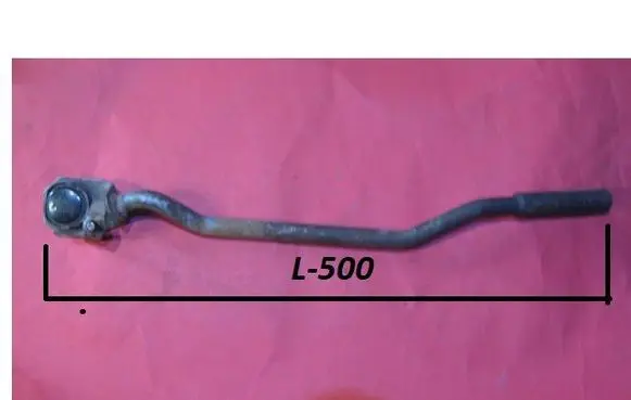 Audi A6 S6 C4 4A Gear shift rod 4A0711224