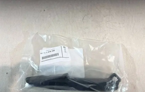 BMW 5 G60 G61 Front bumper mounting bracket 9879293