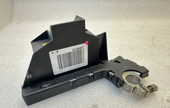 Audi A6 Allroad C7 Battery relay fuse 4F0915519