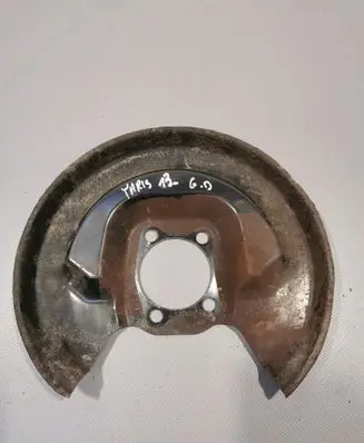 Toyota Yaris Rear brake disc plate dust cover 