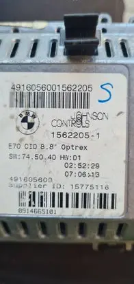 BMW X5 E70 Screen/display/small screen 15622051 191805881A 15776116