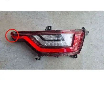 KIA Niro Rear bumper light 92406AT100
