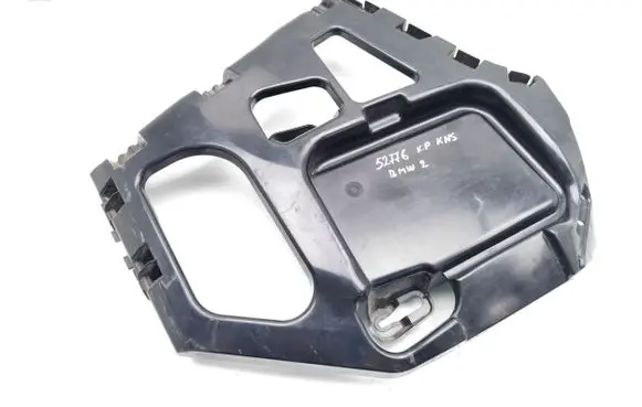 BMW 2 F22 F23 Rear bumper mounting bracket 7285533 385009881