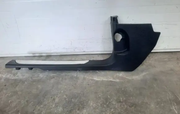 Porsche Panamera (970) Front sill trim cover 970555517