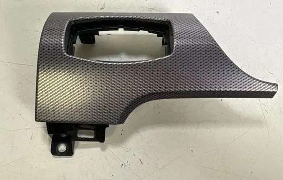 Ford Mustang VI Panel trim FR3B13D168