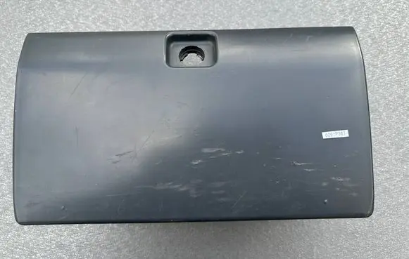 Nissan Patrol Y60 Glove box lid/cover 6852001J01