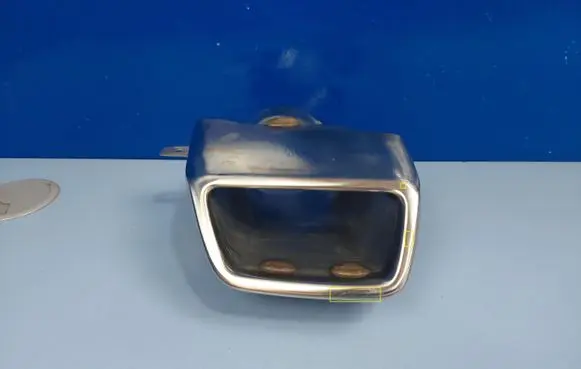 Peugeot 2008 II Muffler ending 9831441880