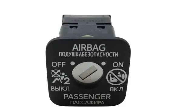Toyota Yaris Passenger airbag on/off switch 2080W28