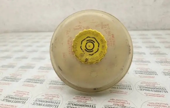 Audi A4 S4 B5 8D Brake fluid reservoir 8E0611301