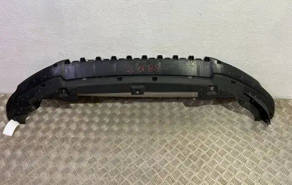 Audi Q2 - Front bumper skid plate/under tray 81A807233
