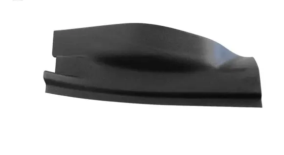 Rear sill trim cover