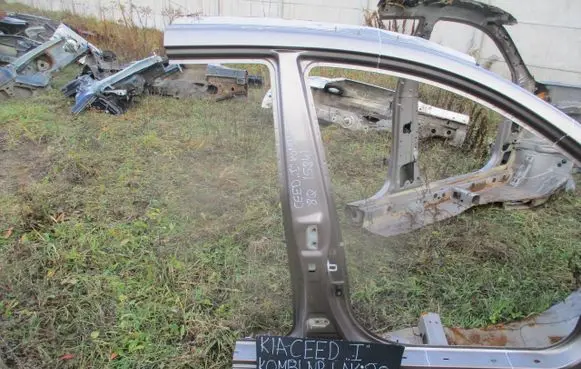 KIA Ceed Sill
