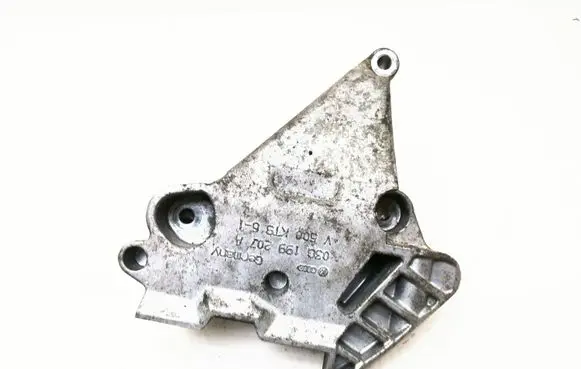 Engine mounting bracket