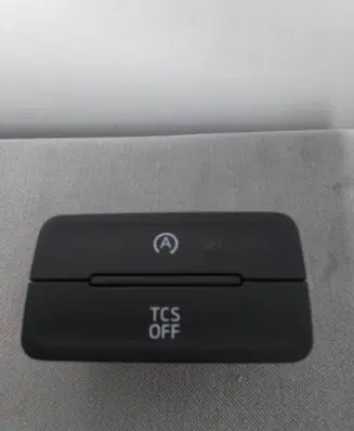 Ford Ecosport Switch for retractable tow bar GN1513D734FD 09119