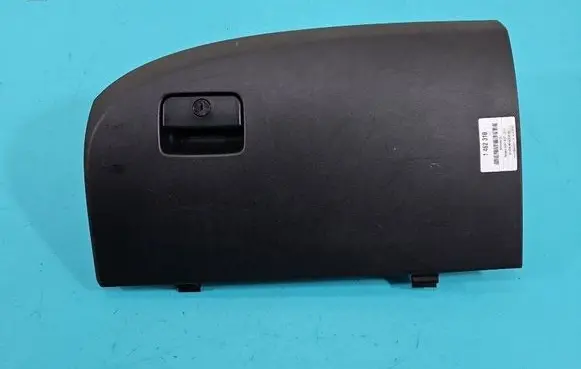 Peugeot 4007 Glove box IMPRK1462310