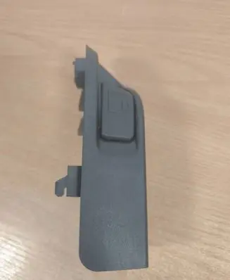 Toyota Yaris Cross Fuel tank opening switch 