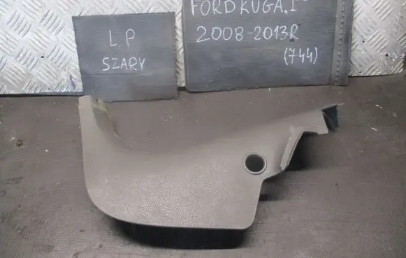 Ford Kuga I Front sill trim cover 4M51R02349