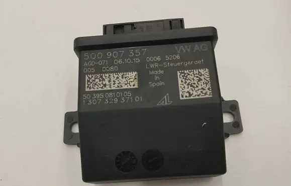 Light module LCM