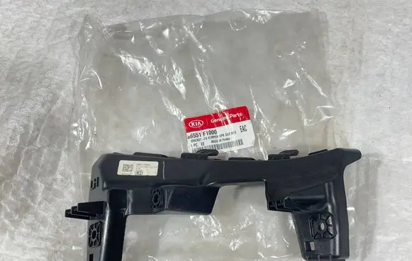 KIA Sportage Front bumper mounting bracket 86551F1000