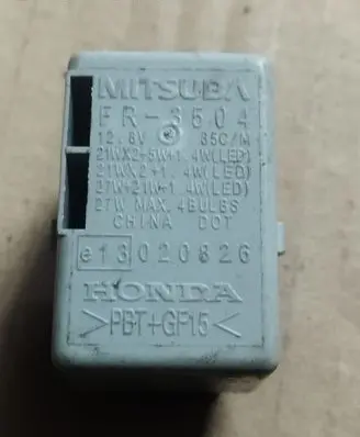 Honda Accord Other relay FR3504