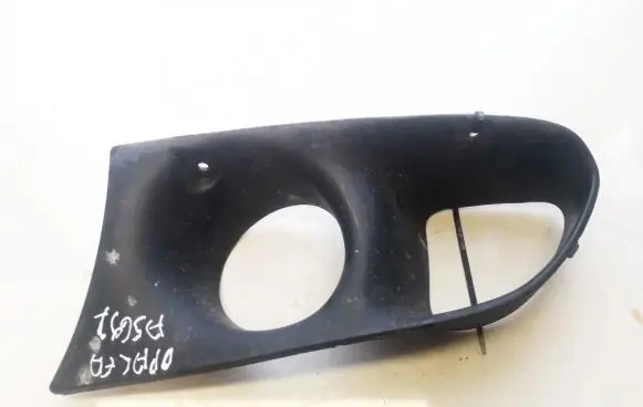 Alfa Romeo 156 Front bumper lower grill 60631028 B985