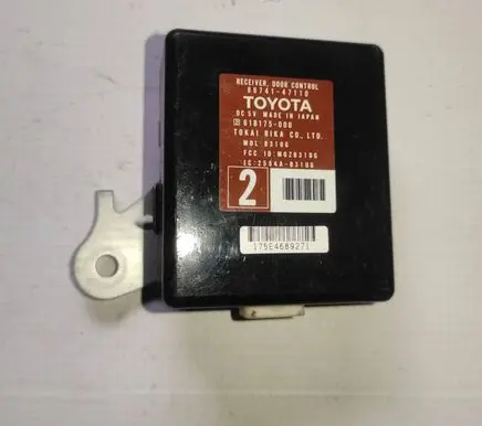 Toyota Prius (XW20) Door central lock control unit/module 8974147110 61B175000
