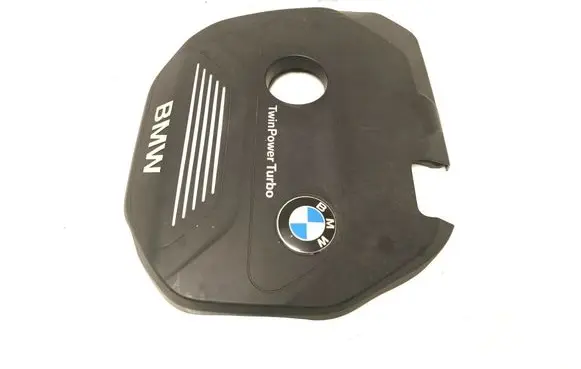 BMW 2 F45 Engine cover (trim) 8601632