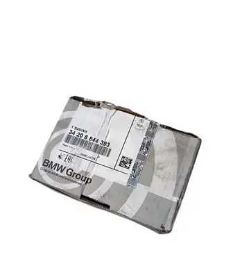 BMW 3 G20 G21 Brake pads (rear) 34208844393 34206888825 8844393