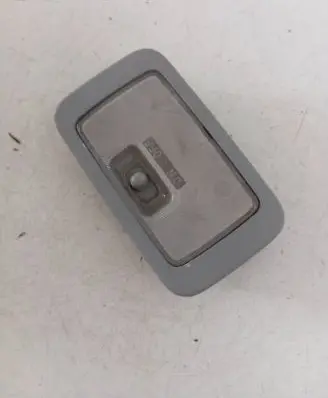 Mitsubishi Endeavor Rear seat light