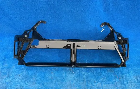 BMW X2 U10 Front bumper 7884910