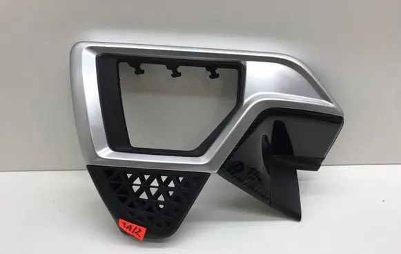 BMW X3 G01 Trim molding 5663400