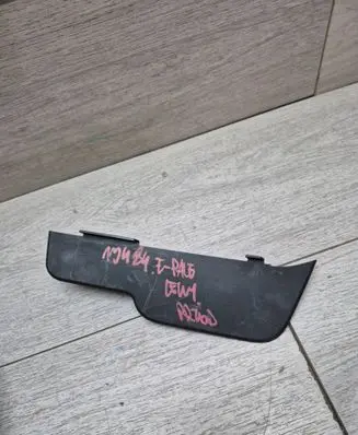 Jaguar E-Pace Front mudguard J9C3-17F018-A