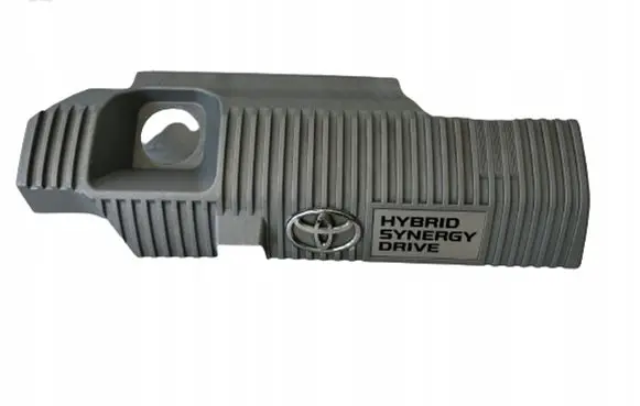 Toyota Auris E180 Engine cover (trim) 1121237090