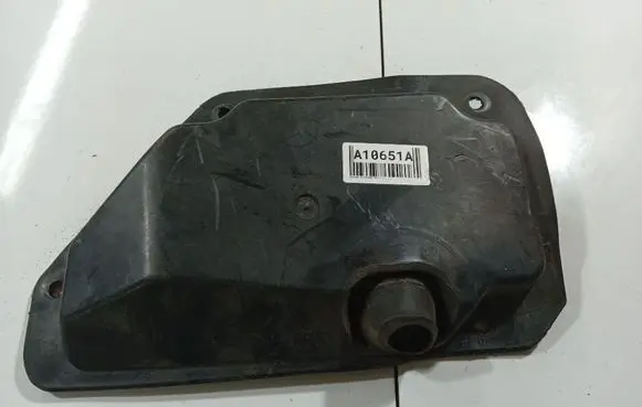 Fuse box cover