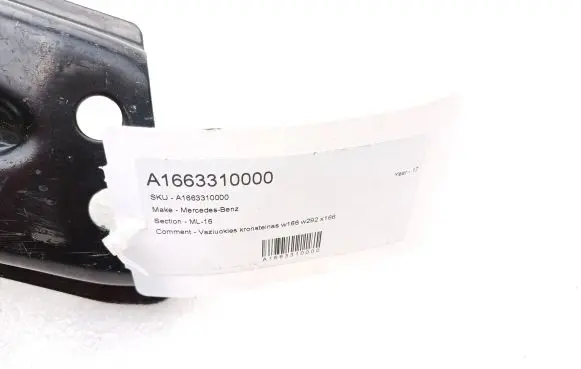 Mercedes-Benz GLE (W166 - C292) Other front suspension part A1663310000