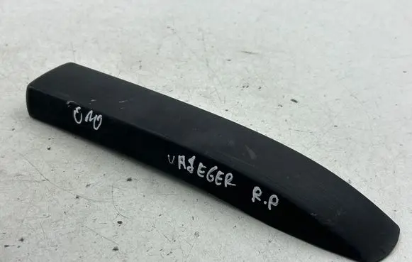Chrysler Grand Voyager V Roof bar rail cover 05113398AB