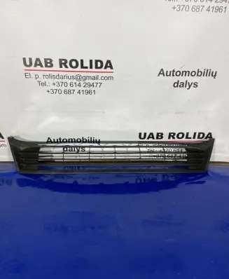 Toyota Corolla E160 E170 Front bumper lower grill 5311202470